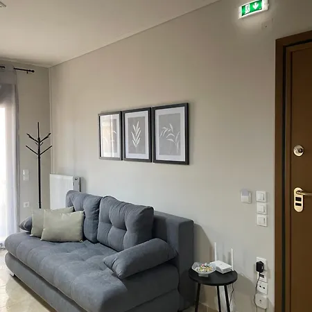 Apartamento The Hidden