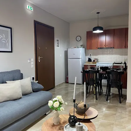 Apartamento The Hidden *